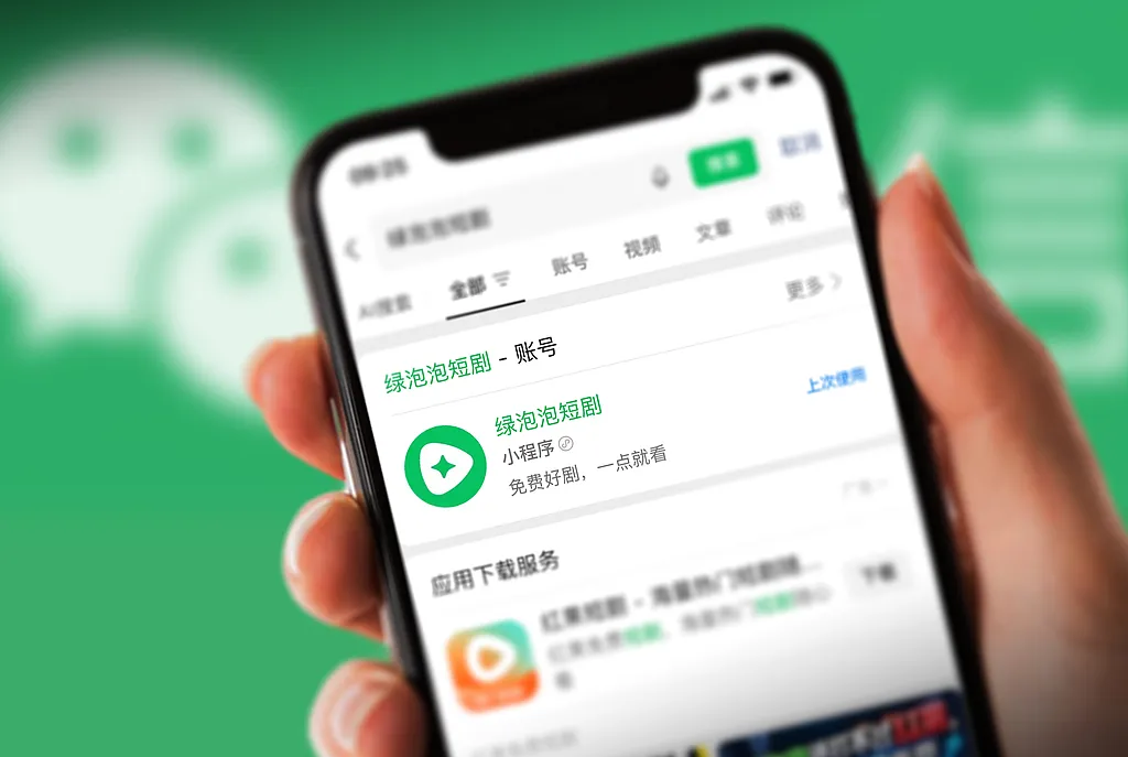 图片